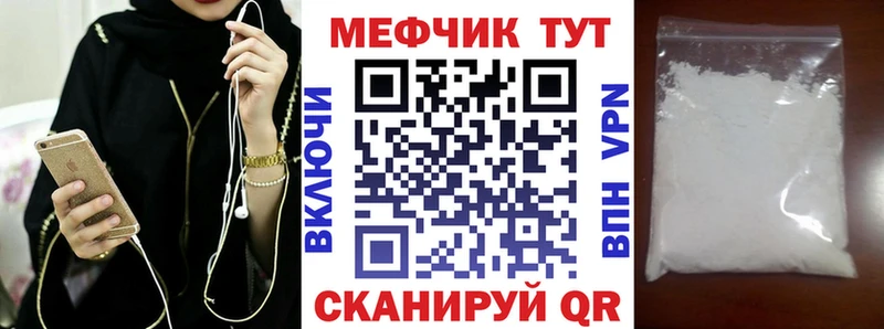 Купить наркотик аптеки Невинномысск ГАШИШ  СК  Меф мяу мяу  Амфетамин  ГЕРОИН  Конопля  COCAIN 