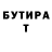 Метадон VHQ Aspik Igrovoy