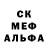 Героин белый WalDeRR