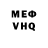 МЕТАДОН белоснежный k1rig1ri
