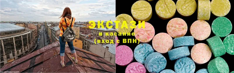 закладка  Невинномысск  Экстази 300 mg 