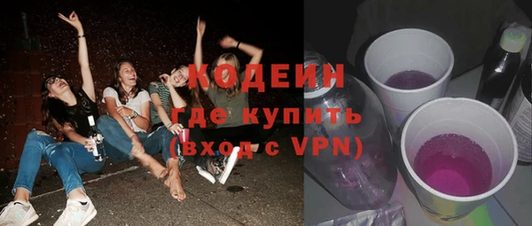 PSILOCYBIN Нея