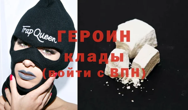 PSILOCYBIN Нея