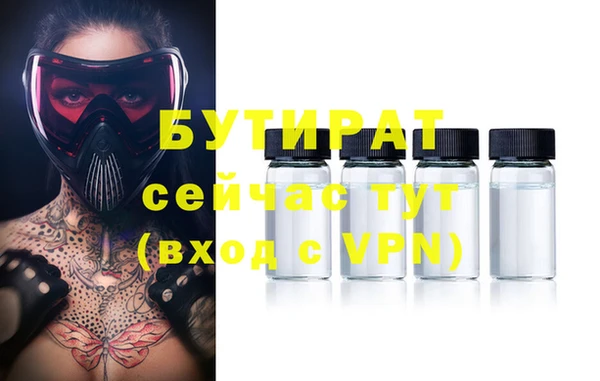кокаин перу Нефтегорск