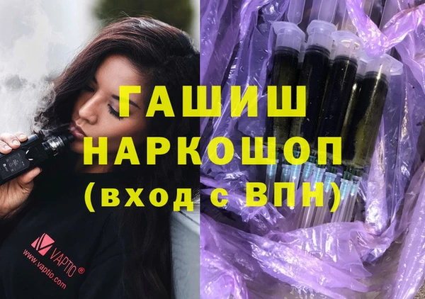 PSILOCYBIN Нея