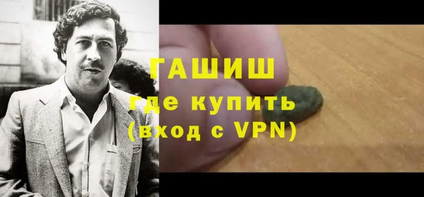 PSILOCYBIN Нея