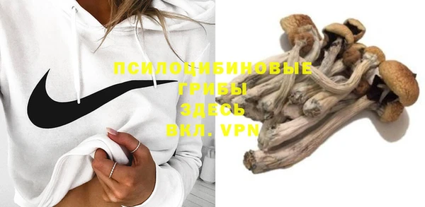 кокаин перу Нефтегорск