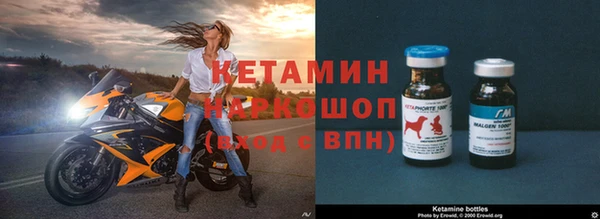 гашиш Нефтекумск
