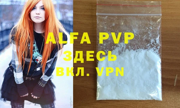 гашиш Нефтекумск