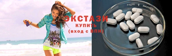 кокаин перу Нефтегорск