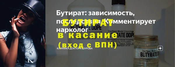 гашиш Нефтекумск