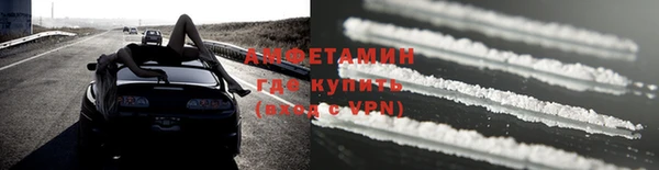 кокаин перу Нефтегорск
