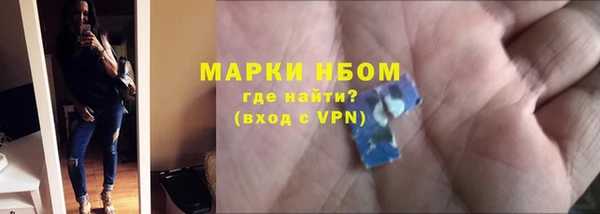 PSILOCYBIN Нея