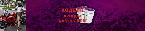 гашиш Нефтекумск