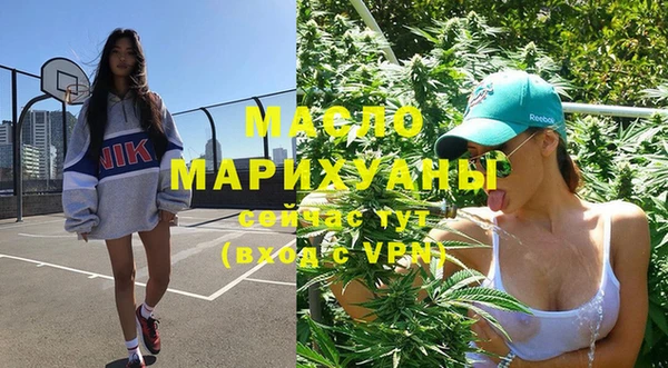 кокаин Новокубанск