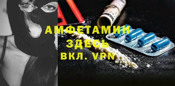PSILOCYBIN Нея