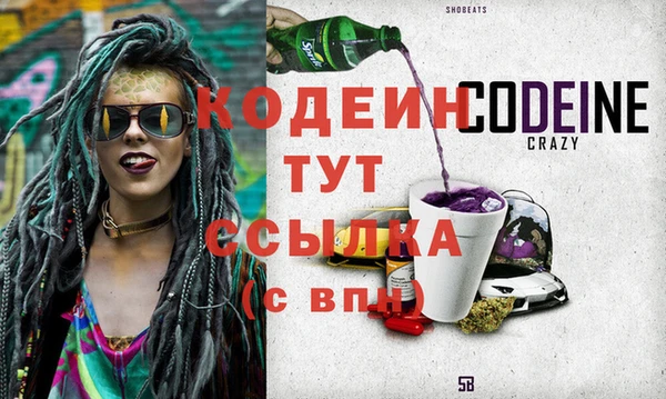 гашиш Нефтекумск