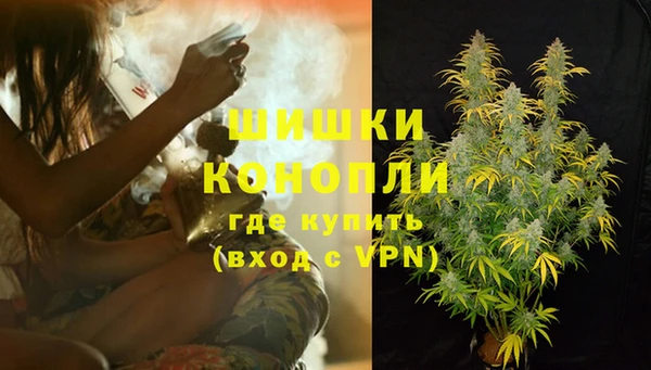 spice Переславль-Залесский