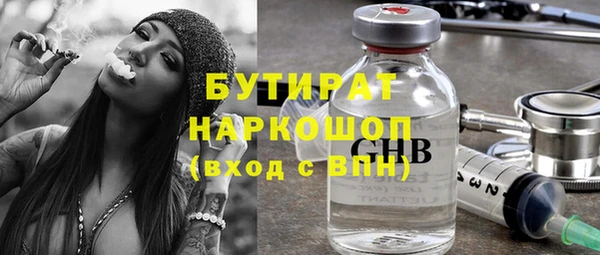 PSILOCYBIN Нея