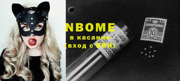 кокаин перу Нефтегорск