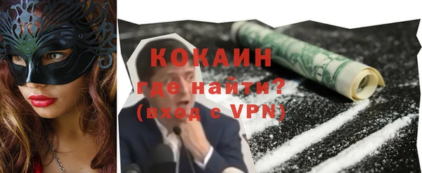 PSILOCYBIN Нея