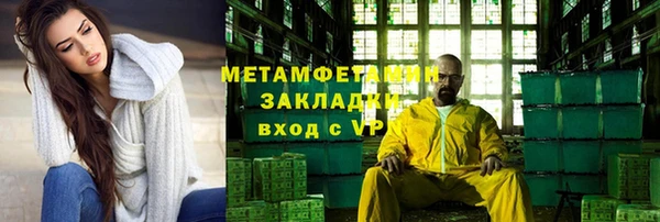 кокс Пересвет