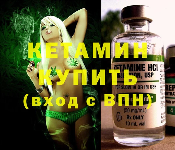 гашиш Нефтекумск