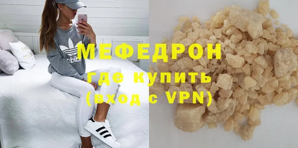PSILOCYBIN Нея