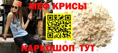 героин Гатчина