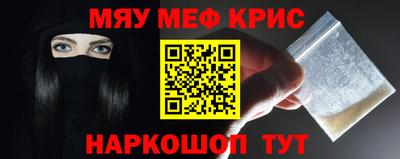 героин Гатчина