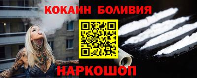 героин Гатчина