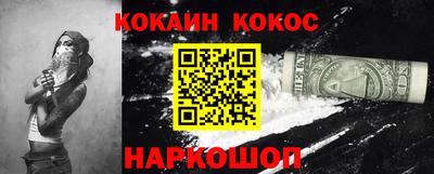 героин Гатчина