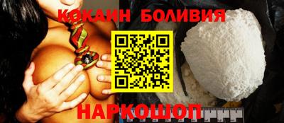 мет Гагарин