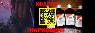 соль курить ск Гай