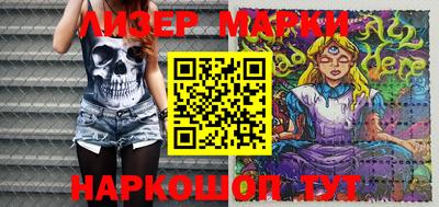 героин Берёзовский