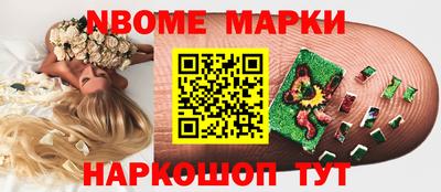 героин Гатчина