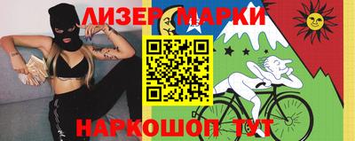 мет Гагарин