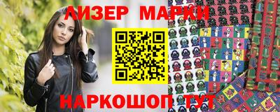 мет Гагарин