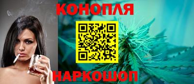 мет Гагарин
