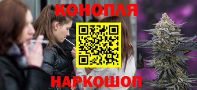 мет Гагарин