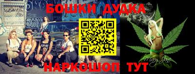 героин Берёзовский