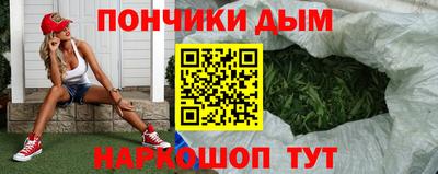 героин Гатчина