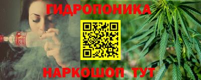 мет Гагарин