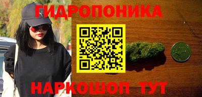мет Гагарин
