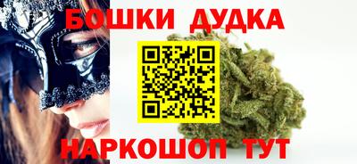 героин Гатчина