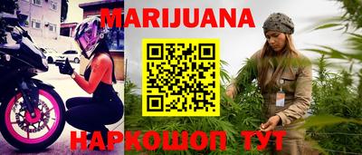 MESCALINE Беслан