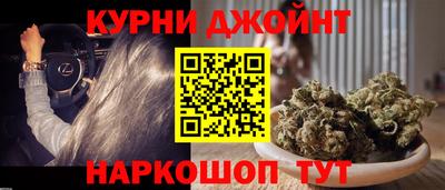 MESCALINE Беслан