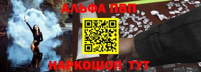 соль курить ск Гай
