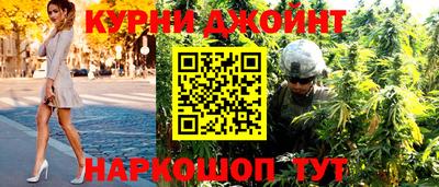 героин Берёзовский