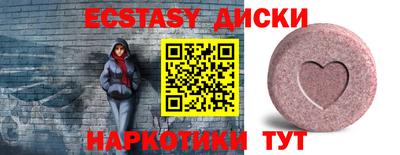 героин Берёзовский